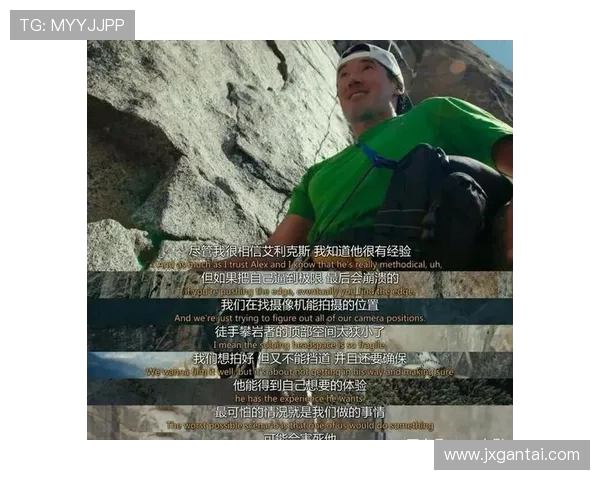 北京极限运动队比赛经验深度对比及其对运动员发展的影响分析